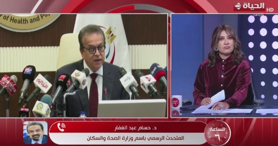 متحدث الصحة يكشف خريطة الفيروسات بمصر ويحذر من فخ المضادات الحيوية