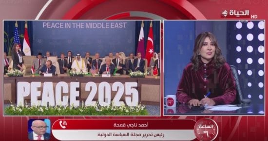 أحمد ناجي قمحة: ظهور الرئيس السيسي في "فيديو فيفا" يعكس مكانة مصر الدولية