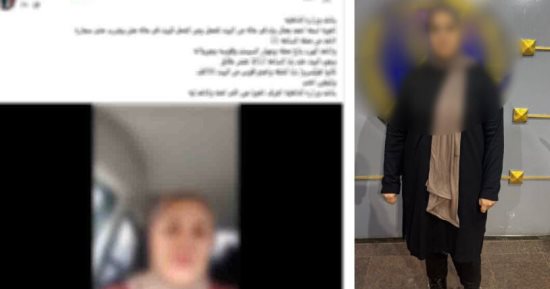 الداخلية تكشف كذب فيديو بني سويف حول القبض على شقيق مواطنة