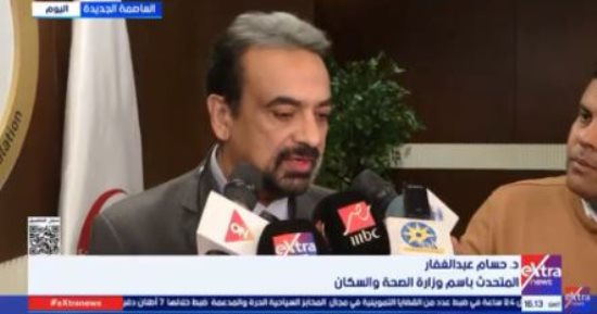 الصحة: الفيروسات التنفسية في معدلاتها الطبيعية لا توجد زيادة تستدعى القلق
