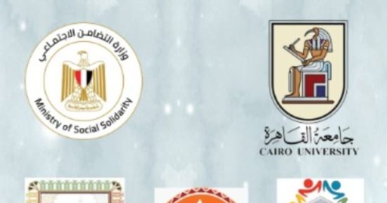جامعة القاهرة تنظم معرض ديارنا للحرف اليدوية اعتبارا من اليوم ولمدة 4 أيام