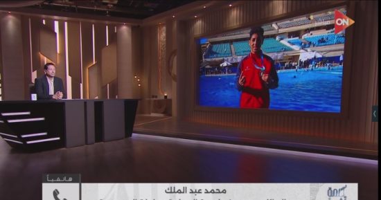 والد يوسف ضحية بطولة السباحة: حق ابني لن يرجع إلا بعد محاسبة كل المقصرين