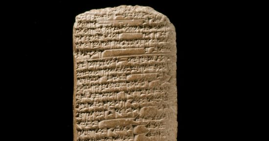ألواح طينية عمرها 3000 عام أعادت تعريف مكانة مصر القديمة فى العالم