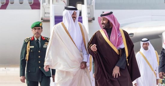 بيان سعودى قطرى يؤكد تكثيف الجهود الرامية إلى صون السلم والأمن الدوليين