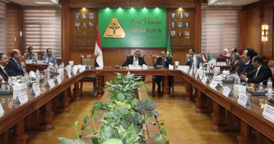 المجلس الأعلى لشئون خدمة المجتمع وتنمية البيئة يعقد اجتماعه الدوري بجامعة المنوفية