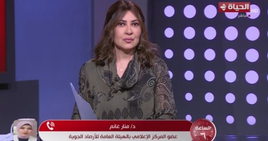 أمطار حتى الخميس.. وتحذير عاجل من الأرصاد لهذه المحافظات