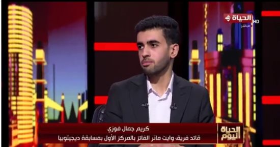 فريق وايت ماتر لـ الحياة اليوم: خطط للتوسع بعد الفوز بديجيتوبيا