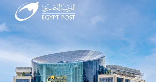 18 مكتبا جديدا.. شبكة البريد الحكومية تتوسع إلى 4686 مكتبًا