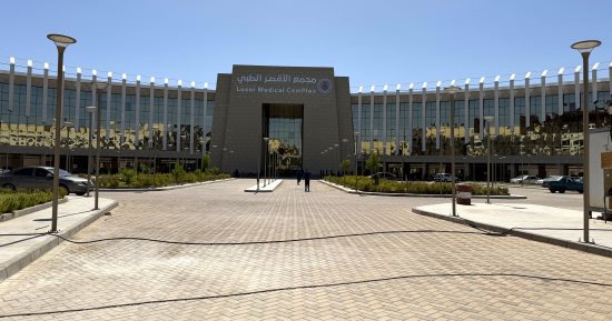 إضافة 12 سريرا.. تعزيز عناية القلب والأطفال بالمجمع الطبى الدولى بالأقصر