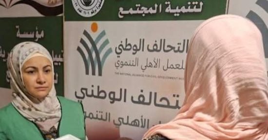 مؤسسة نبيل الكاتب الخيرية لتنمية المجتمع تواصل دعمها للأسر المستحقة بالبحيرة