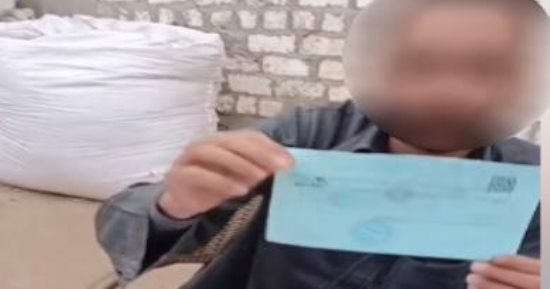 الداخلية تكشف حقيقة فيديو تهديد بسبب خلاف على أرض في سوهاج   