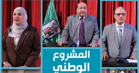 جامعة القاهرة تنظم ندوة تثقيفية بالموسم الخامس للمشروع الوطنى للقراءة 