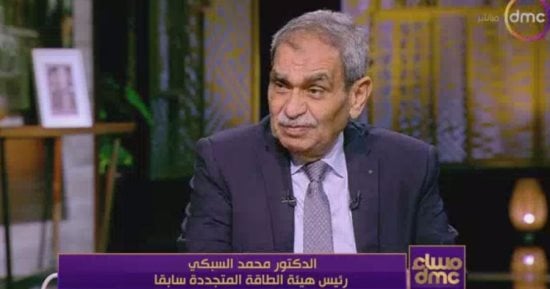 رئيس الطاقة الجديدة السابق: مصر أسست إطارا تشريعيا لدعم الطاقة المتجددة 2013