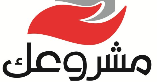 محافظ سوهاج : تنفيذ 25 ألف و823 مشروعا للشباب بقيمة 5.2 مليار جنيه