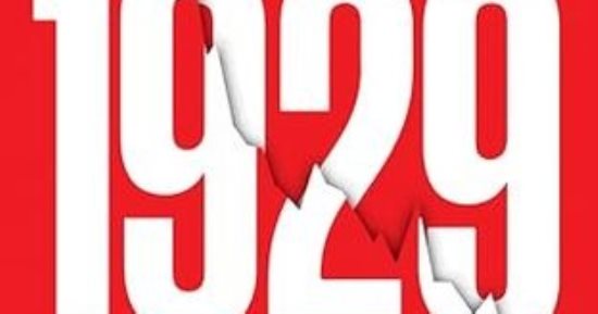 ماذا يقرأ الغرب؟.. سير وسياسة واقتصاد الأكثر مبيعا بقائمة نيويورك تايمز