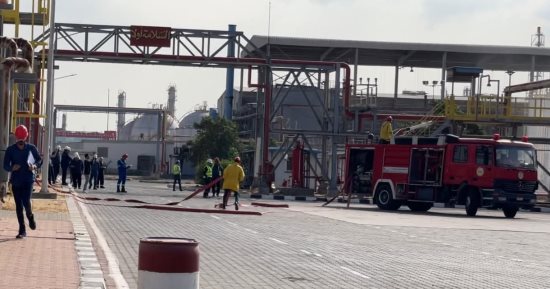 الأسكندرية للمنتجات البترولية تنفذ تجربة محاكاة مكافحة حريق ناجحة