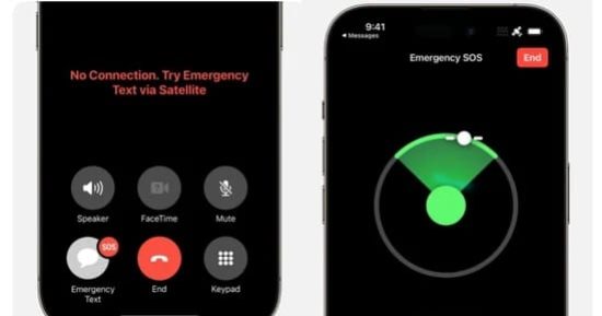 ميزة جديدة فى iPhone تتيح المراسلة عبر الأقمار الصناعية.. فقط فى دولة واحدة