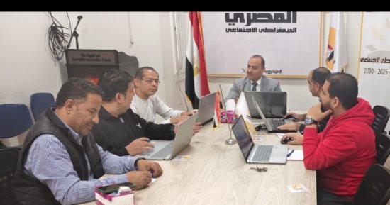 المصرى الديمقراطى يتابع التصويت فى الدوائر الـ30 الملغاة من انتخابات مجلس النواب