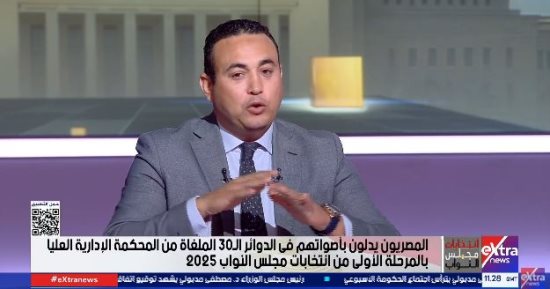 محمد أبو عوض: المرأة المصرية دائما تتصدر المشهد فى كل استحقاق دستورى
