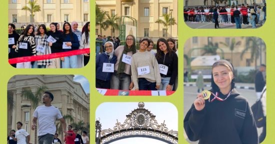 جامعة القاهرة: ماراثون الـ1000 متر يجمع طلاب الفرع الدولى والجامعة الأهلية  