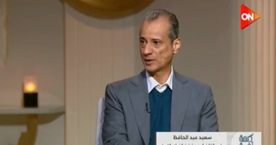 رئيس الإئتلاف المصري لحقوق الإنسان يوضح آليات عمل المحكمة الدستورية
