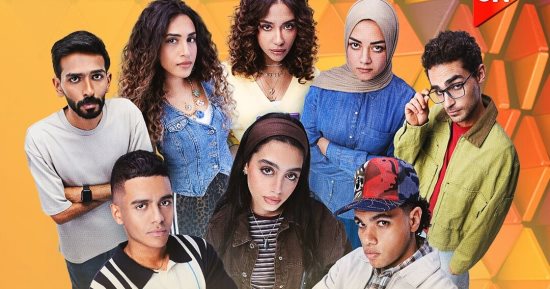 مسلسل ميد تيرم يتصدر تريند تيك توك مع أولى حلقاته على قناة ON