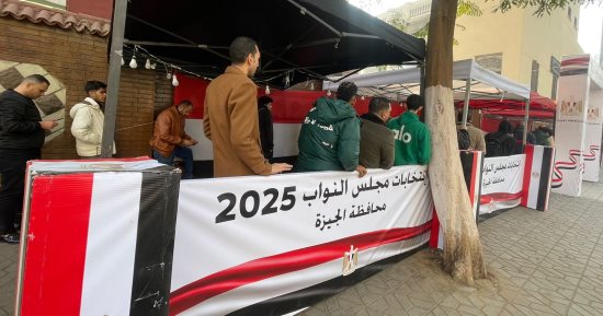 الائتلاف المصرى: التحالفات العائلية والتصويت المنظم يتصدران الجولة إعادة انتخابات البرلمان