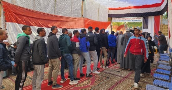 خريطة ما تبقى من انتخابات مجلس النواب 2025