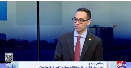 وزارة الرياضة: خطة شاملة لإصلاح منظومة كرة القدم.. وكأس العالم هدفنا