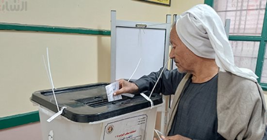 متى تنتهى انتخابات مجلس النواب 2025 بشكل نهائى؟.. اعرف آخر موعد