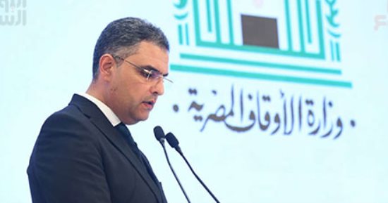 الأوقاف: التنافس بين الأسر سبب تفاقم ظاهرة المغالاة فى تكاليف الزواج