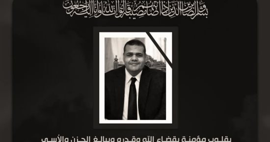 أحمد عبد الجواد ينعي النائب أحمد جعفر: فقدنا نموذجًا في الإخلاص والعمل الحزبي