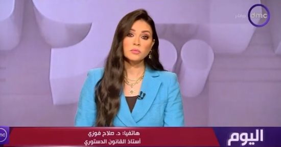 أستاذ قانون دستورى: قرارات الهيئة الوطنية للانتخابات متوافقة مع الدستور