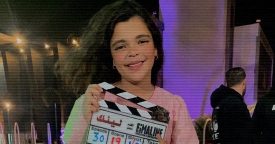الطفلة نورين حازم عمر تتألق فى مسلسل لينك بدور هالة.. صور