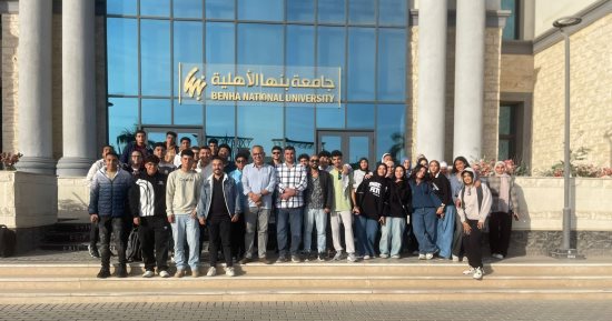 سلسلة رحلات علمية لطلاب علوم الطاقة بجامعة بنها الأهلية.. رئيس الجامعة: تسهم فى تعزيز جاهزية الدارسين لسوق العمل.. فرصة فريدة للتفاعل مع البيئات الجيولوجية الطبيعية.. والتعرف على الطاقة الحرارية الأرضية.. صور
