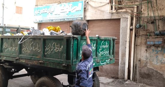 رفع 2015 طن من القمامة وتحرير 125محضرا تمونيا متنوعا فى كفر الشيخ