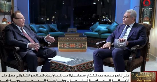 علي ناصر محمد يكشف أسرار "القصر المشئوم" والخلافات السياسية في جنوب اليمن