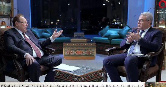 علي ناصر محمد يتحدث عن تشكيل المجلس اليمني المشترك بين الشمال والجنوب