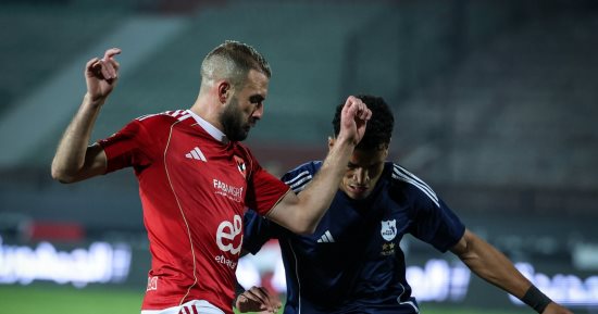 طرد على محمود لاعب إنبى خلال مباراة فريقه أمام الأهلى بكأس عاصمة مصر