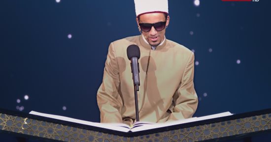 دولة التلاوة.. المتسابق محمد حسن عبد الحليم يحصد أعلى الدرجات
