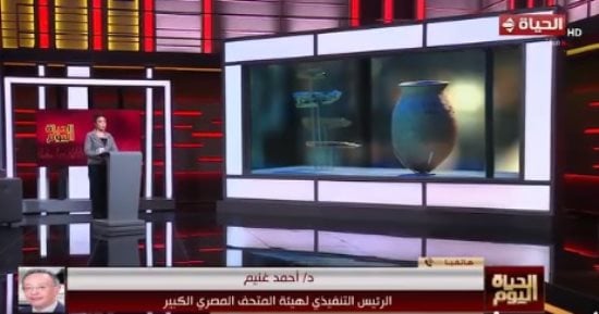 مدير المتحف الكبير يحسم الجدل حول سقوط الأمطار داخل البهو العظيم: الآثار فى أمان