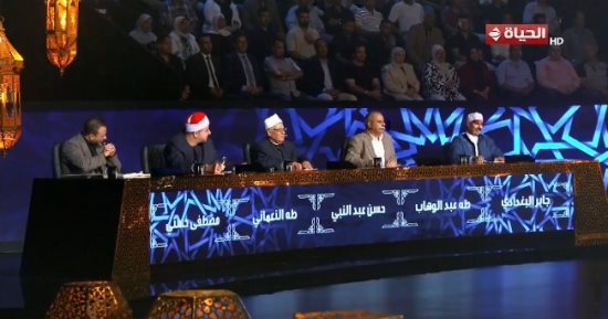 تحكيم دولة التلاوة للمتسابق عبد الله عبد الموجود: ما شاء الله حاجة روعة