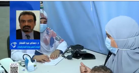 الصحة: 65 مليون زيارة لمبادرة دعم صحة المرأة منذ انطلاقها في 2019
