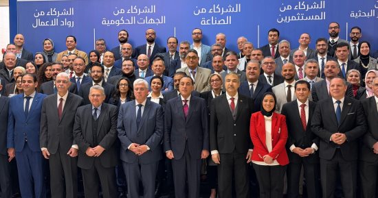الجامعة الأمريكية بالقاهرة تقود تحالف "استثمر بثقة - DTS" لتطوير قطاع الإلكترونيات
