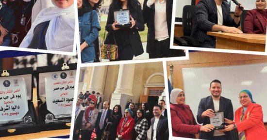 جامعة القاهرة تنظم فعالية ثقافية بالفرع الدولى حول دور الإعلام وتحديات الأمن القومى