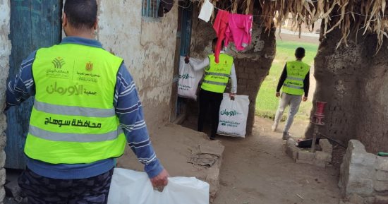 "كفالة طفل يتيم".. مبادرة إنسانية لدعم الأيتام بأسوان