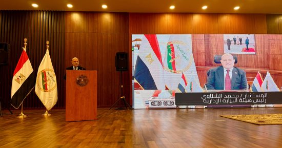 رئيس النيابة الإدارية: العنف الوظيفي ضد المرأة انتهاك صريح للقانون