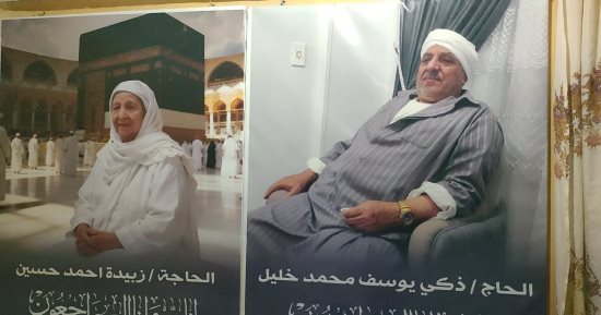حكاية زوجين مسنين فارقا الحياة معًا داخل منزلهما فى الإسماعيلية.. صور