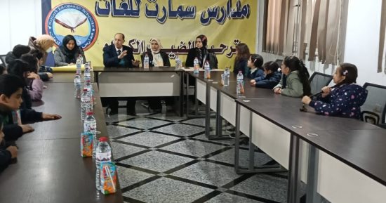 جامعة بنها تطلق مبادرة لدعم الأطفال والتوعية بحقوقهم