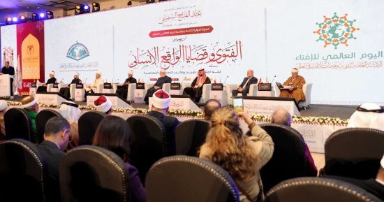 اليوم العالمى للافتاء.. المفتى: الفتوى الرقْمية الرشيدة باتت ضرورة ملحَّة في عصر العولمة الرقمية.. وكيل الأزهر: الفتوى الرشيدة صمام أمان للاستقرار المجتمعى فى ظل التحديات المعاصرة